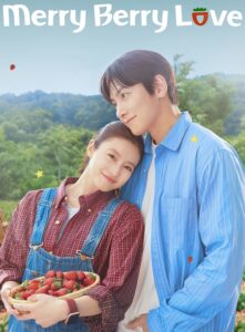 مشاهدة مسلسل Merry Berry Love الحلقة 1 مترجمة