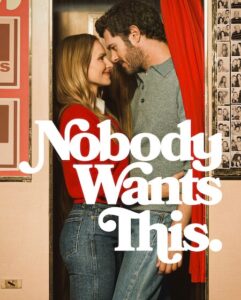 مشاهدة مسلسل Nobody Wants This الموسم الثالث الحلقة 6 مترجمة