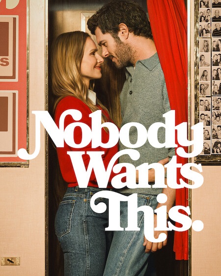مشاهدة مسلسل Nobody Wants This الموسم الثالث الحلقة 1 مترجمة