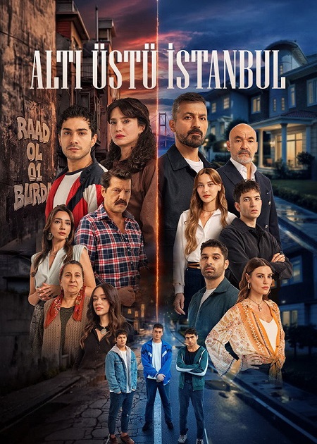 مشاهدة مسلسل اسطنبول راسا على عقب الحلقة 18 مترجمة