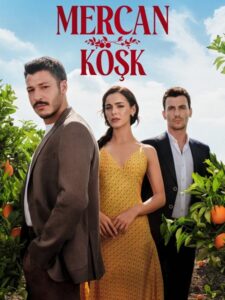 مشاهدة مسلسل قصر المرجان الحلقة 5 مترجمة